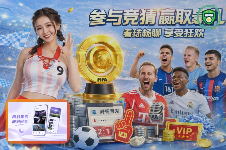 服务版图升级